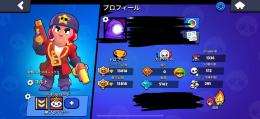 廃課金引退垢