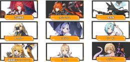【画像人物9選1】 Asia サーバー ランク12前後