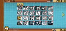 初期垢♦️❣️黒キャス🐈‍⬛白/黒フォノ🐾白/黑ルーナ🐈イザナギ🐈白/黑ルーノ🐈京坂七穗