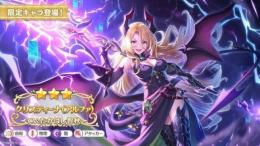神垢！ジュエル243000↑＋クリスティーナ＋エリス＋アネモネ＋ヴァイオレット＋ネフィネラ