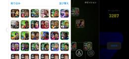eFootball ウイイレアプリ 2026 引退垢