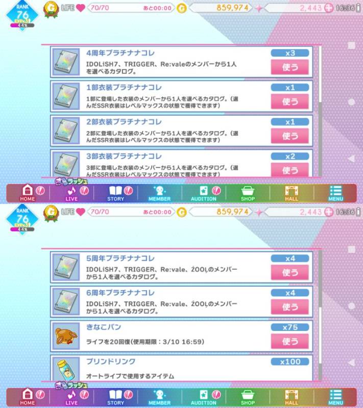 出品画像