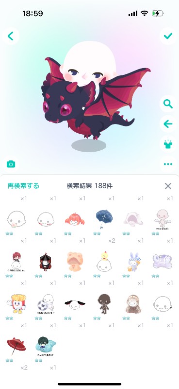 出品画像