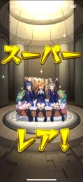 コラボイベント運極代行