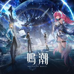 星声50K～53Kアカウント＋限定石10-40【恒常石100-110個】