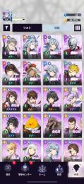 SSR＋計18体排出‼️蓮梨花完凸❗️レア装備大量❗️ 合計戦闘力3500万越え❗️破格引退垢