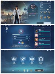 1年以上前からやってません。魔法石387529。ダイヤ23460。パスや石課金してました。