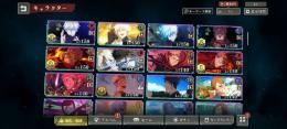 限定キャラ19体🌟夏五条3凸夏虎杖3凸