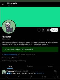 【検索反映チェック済】✅検索即反映日本人運用済みSMS認証済OLDアカウント✅🔥２４時間自動納品