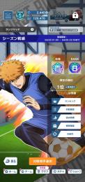 【チームランクS】課金予定のある方。オススメです！【無課金】