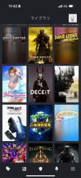 引退アカウント ゲーム数155