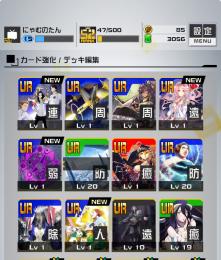 🔥格安🔥自傷フルーク自傷カノーネ1凸‼️