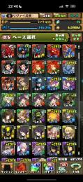 パズドラ　引退