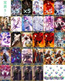 石525個分 🔵水着伊吹、千利休宝具5✨道満ら期間限定多数、水着、キャストリア、コヤンら人権網羅✨