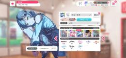 引退垢！低いけどイベントバッチ所持！