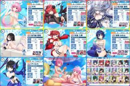 神垢 ToLOVEる＋アズールレーン2種 評価SS モモ＋アマデア＋住乃絵紫苑 2周年フェス 激安