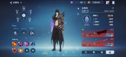 全キャラ所持5凸多数　Revel92 全武器所持5凸多数
