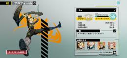 課金してるので毎日90ダイヤ貰えます！！ 100レベ12体 ランク55 最強トップクラス垢