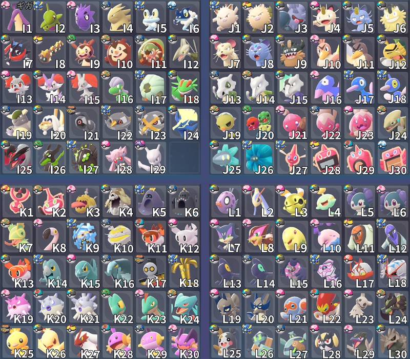 ZA/DLC】✨ZA／異次元オヤブン、XSポケモン全種✨【即対応】｜ポケモン