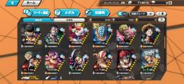 超フェス8体　引退垢(赤犬追加)