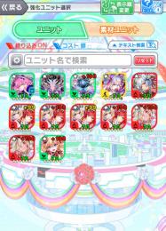 クラフィ　リデル2体、イデアリ4体、10周年開始進行垢