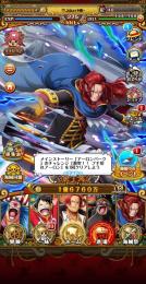 🔥トレクル ニカボニー完凸 引退 フェス限多数 421/279 懸賞金1億6054万🔥