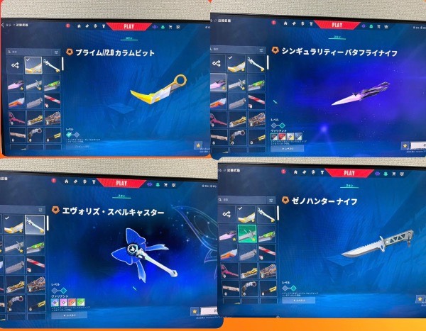 出品画像