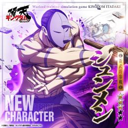🍊「金19000個」最安値 バッグ 複数可 Android/IOS 最速作業🍊
