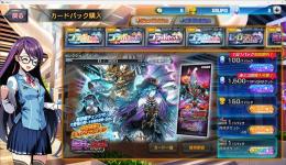 デュエプレ_109,000Goldアカウント