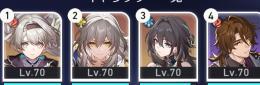🔥今週限定🔥超撃破アカウント🔥ホタル１凸+餅武器+ルアンメェイ１凸+ギャラガー完凸所持