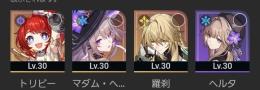 引退　初期キャンセルの為再出品