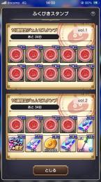引退。