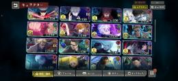 領域五条 宿儺 乙骨 夏油 甚爾など！SSRキャラ確定チケット所持！ 石20000↑所持！！