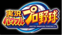 初期垢 ダイヤ1000個 ✢ PSRキャラクター20体 ✢ 各種PSRガチャチケ24-30