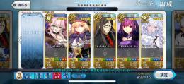 大幅値下げ FGO 引退垢 メルトリリス宝具5