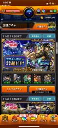 承太郎SC🍀80】開運運極‼️即購入・無言購入⭕️