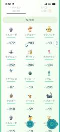 北米ポケモン