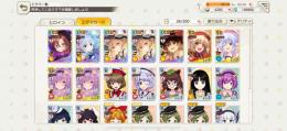 SSR6枚