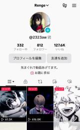 アニメ系動画　多数投稿