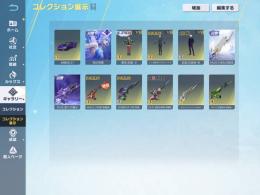 【精鋭16】ムラマク殿堂武器2種垢✨殿堂Ⅿ4&殿堂95🌑エヴァⅯ4,董香,レイプラグスーツ,五条悟