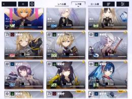 限定カノン&モチに叢裂&モチに紫亜にバレタイ3種に世かわ魔王3種所持 ダイヤ48000以上
