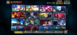 🌈2周年、2.5周年コンプ🌈0.2五条、釘崎、虎杖、宿儺、東堂は1凸、学生七海2凸　石55000