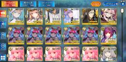 聖晶石2716 アルクェイド宝具5 水着伊吹童子宝具5 黒聖杯1 カレスコ4