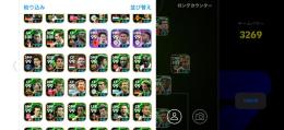efootball引退垢