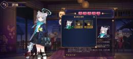 友情MAXシロコ所持垢