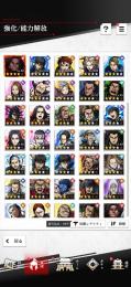 ⭐︎4 龐煖60