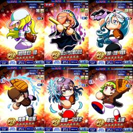 ゴン50キルア50クラピカ50挑戦50真開50蒼鳥50秘密兵器50店主50串社50至皇理50パー50