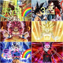 龍石3130 身勝手完凸🌈リバ4完凸🌈　11周年4種 ゴマー　iOS