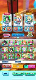 最上階到達済み コラボキャラいます！ 鬼還エンマなどの環境キャラも居ます！