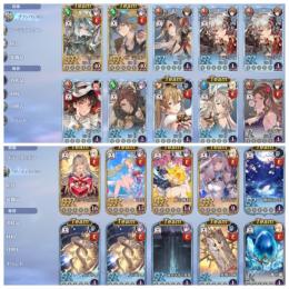 風属性SSR GW 2 SSRアーティファクト4 所持アカウント